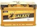 Galaxy Gold Ca-Ca 547-160 (57 А/ч)